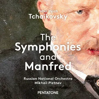 Tchaikovsky: Complete Symphonies by Mikhail Pletnev