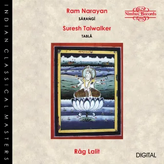 Rag Lalit by Ram Narayan