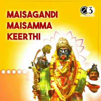 Maisagandi Maisamma Keerthi by Nageswara Rao