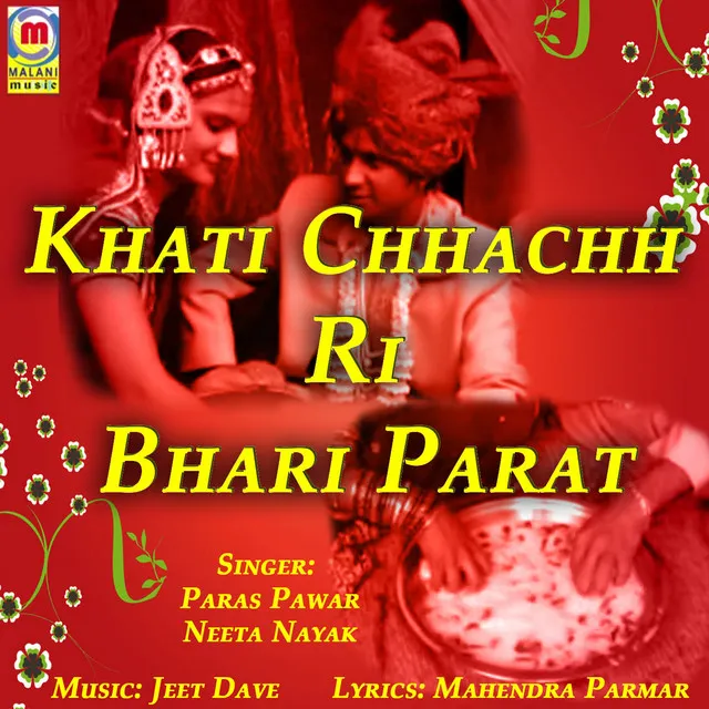 Khati Chhachh Ri Bhari Parat