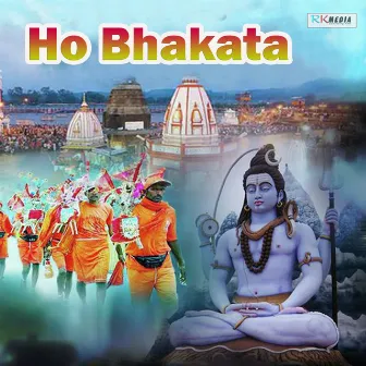 Ho Bhakate by Raju Suna