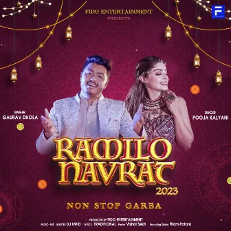 Ramilo Navrat 2023 Non Stop Garba by Pooja Kalyani