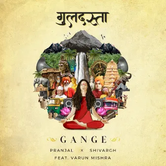 Gange by Unknown Artist