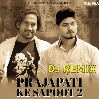 Prajapati ke sapoot 2 (DJ FS Remix) by Miss Tanisha