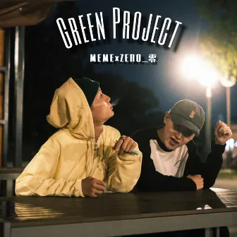 Green Project by MEME