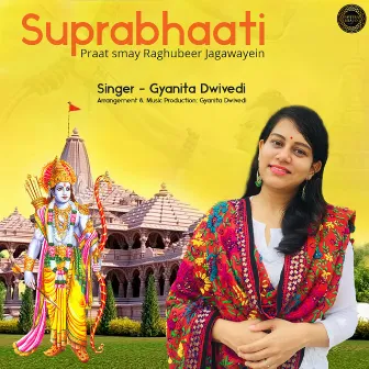 Suprabhaati by Gyanita Dwivedi