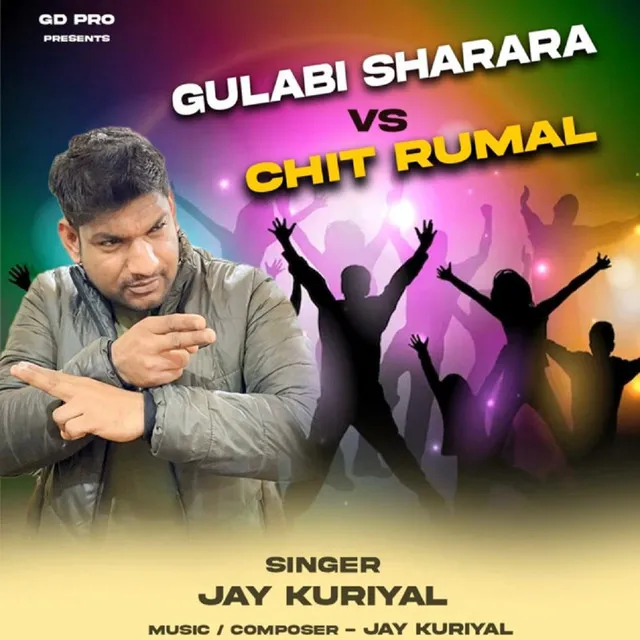 Gulabi Sharara vs. Chit Rumal