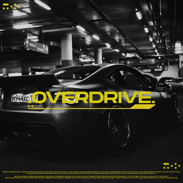 OVERDRIVE