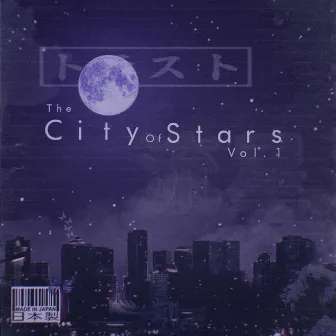 The City of Stars, Vol. 1 by D.øgg