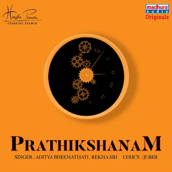 Prathikshanam by Aditya Bheemathati