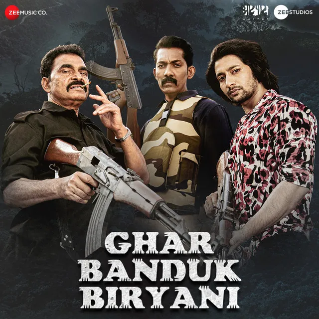 Gun Gun - From "Ghar Banduk Biryani - Hindi"