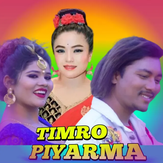 Timro Piyarma