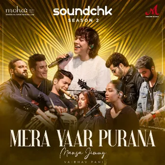 Mera Yaar Purana by Vaibhav Pani