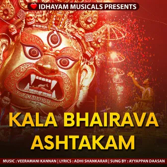 KALA BHAIRAVA ASHTAKAM by 