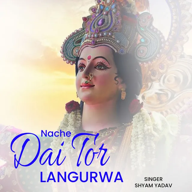 Nache Dai Tor Langurwa