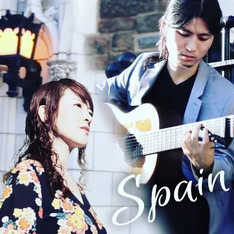 Spain by Yuto Kanazawa