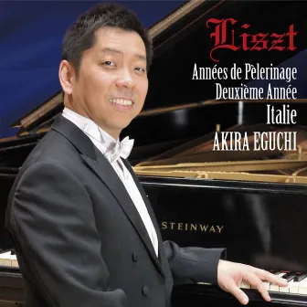 Liszt: Ave Maria d'Arcadelt, S. 183 No. 2 & Années de pèlerinage II, S. 161 by Akira Eguchi