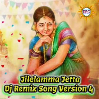 Jilelamma Jetta (Dj Remix Song Version 4) by N Ganesh Rao