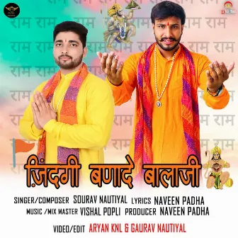 Jindagi banade balaji by Sourav Nautiyal