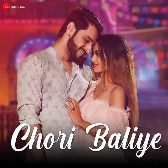 Chori Baliye by Unknown Artist