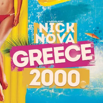 Greece 2000 by Nick Nova