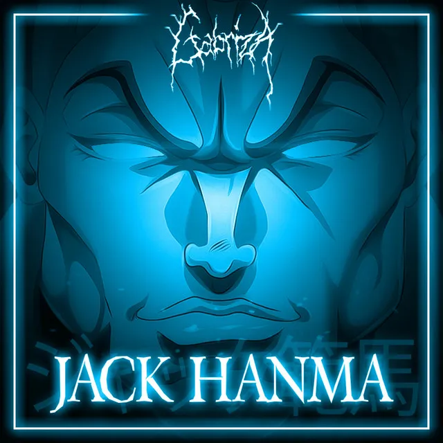 Jack Hanma