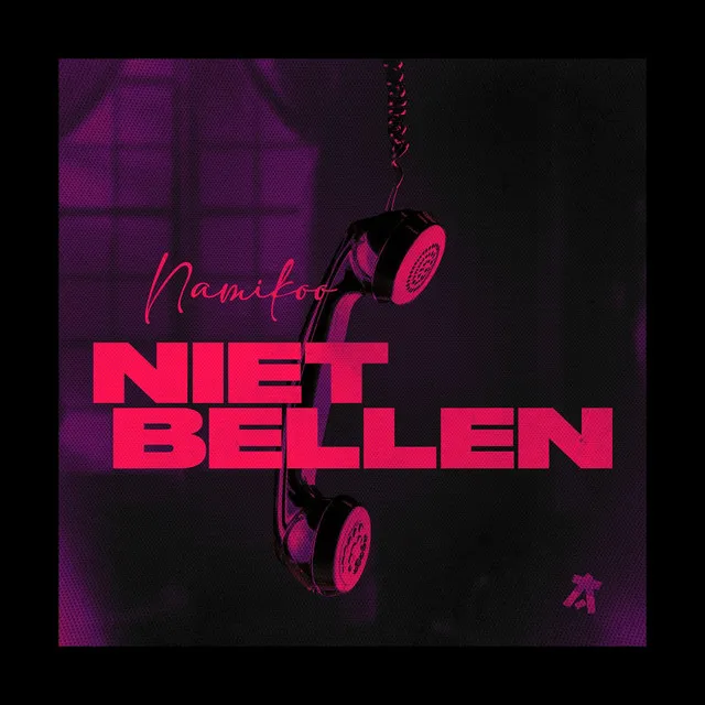 Niet Bellen