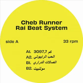 Raï Beat System by Cheb Runner شاب رانر