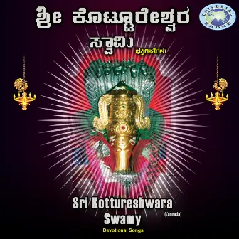 Sri Kottureshwara Swamy by Alankar