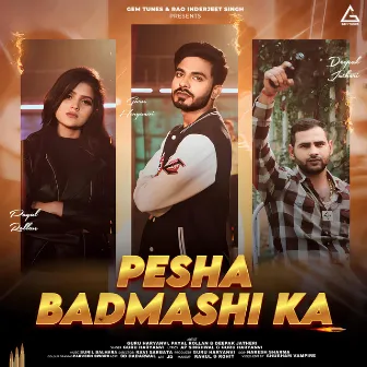 Pesha Badmashi Ka by Guru Haryanvi