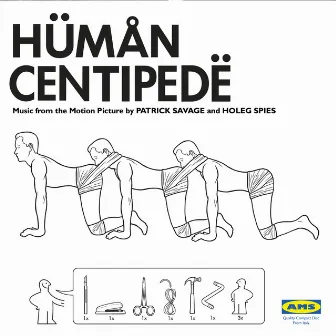 THE HUMAN CENTIPEDE (Original Music from the Motion Picture) by Patrick Savage