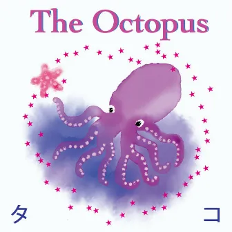 Octopus - Mission complete - by KOKIA