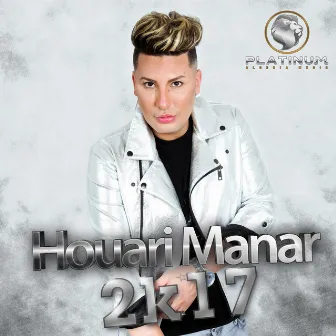 2k17 by Houari Manar