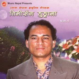 Timi Sanga Dungama - 4 by Prakash Shrestha