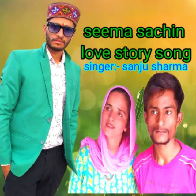 Seema Sachin Love Story Song