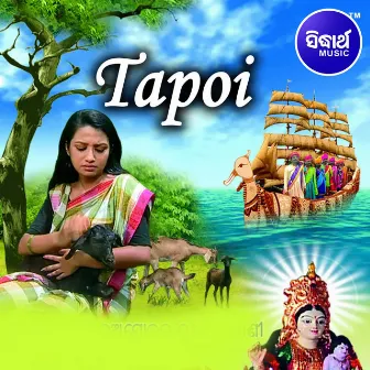 Tapoi by 