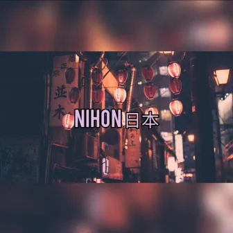 Nihon by Patrick Moon Bird