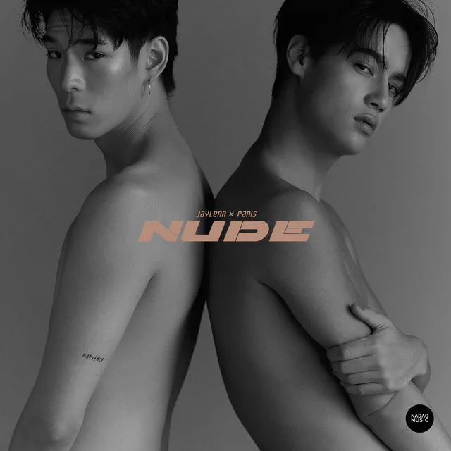 ใจมันรู้สึก NUDE