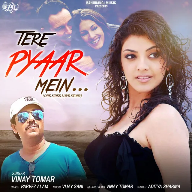 Tere Pyar Main - Hindi