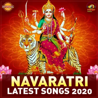 Navaratri Latest Songs 2020 by D.V. Ramani