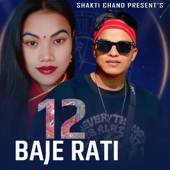 12 Baje Rati by 