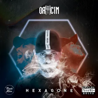 Hexagone by Orcim