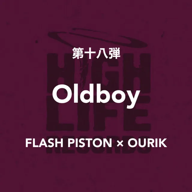 Oldboy