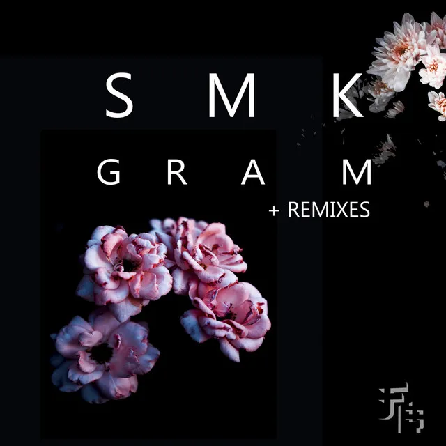 Gram - Akattane Remix