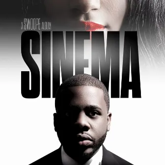 Sinema by Swoope