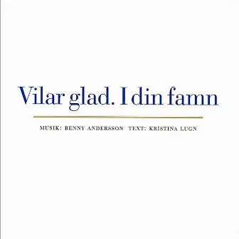 Vilar glad. I din famn by Royal Stockholm Philharmonic Orchestra