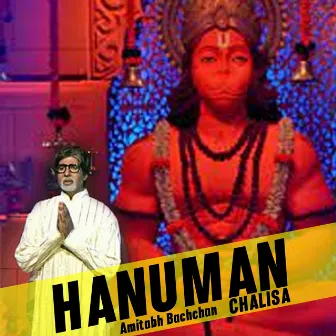 Hanuman Chalisa by Amitabh Bachchan