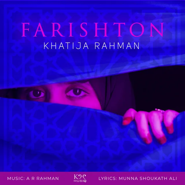 Farishton