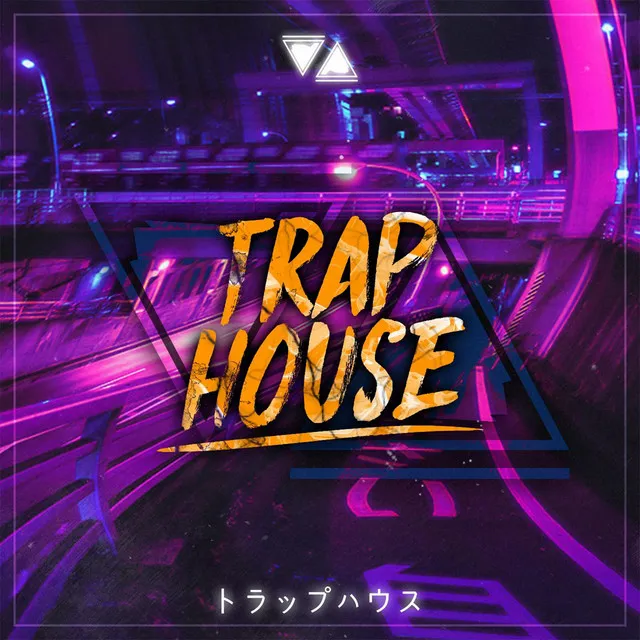 Trap House