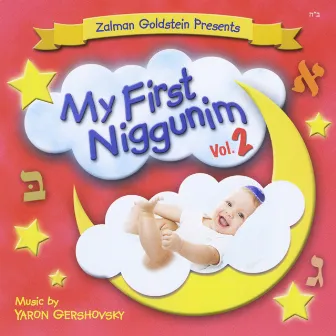 My First Niggunim 2 by Yaron Gershovsky